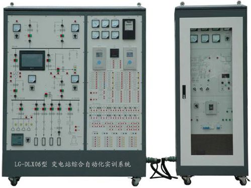 lgdlx06型變電站綜合自動(dòng)化實(shí)訓(xùn)系統(tǒng)