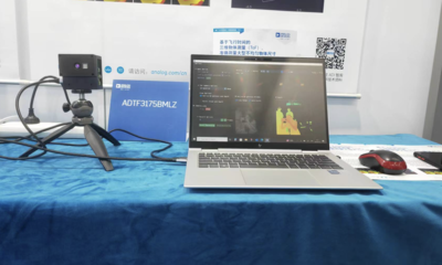 ADI:AI與傳感技術(shù)的深度融合將為工業(yè)帶來更多的創(chuàng)新和變革