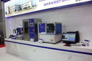 測量儀器 機器視覺系統 光譜儀 自動化檢測設備 嘉儀儀器中國官方網站
